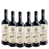 Combo Mito - 6und. Vinho Cabernet, Carmenere e Merlot + E-book